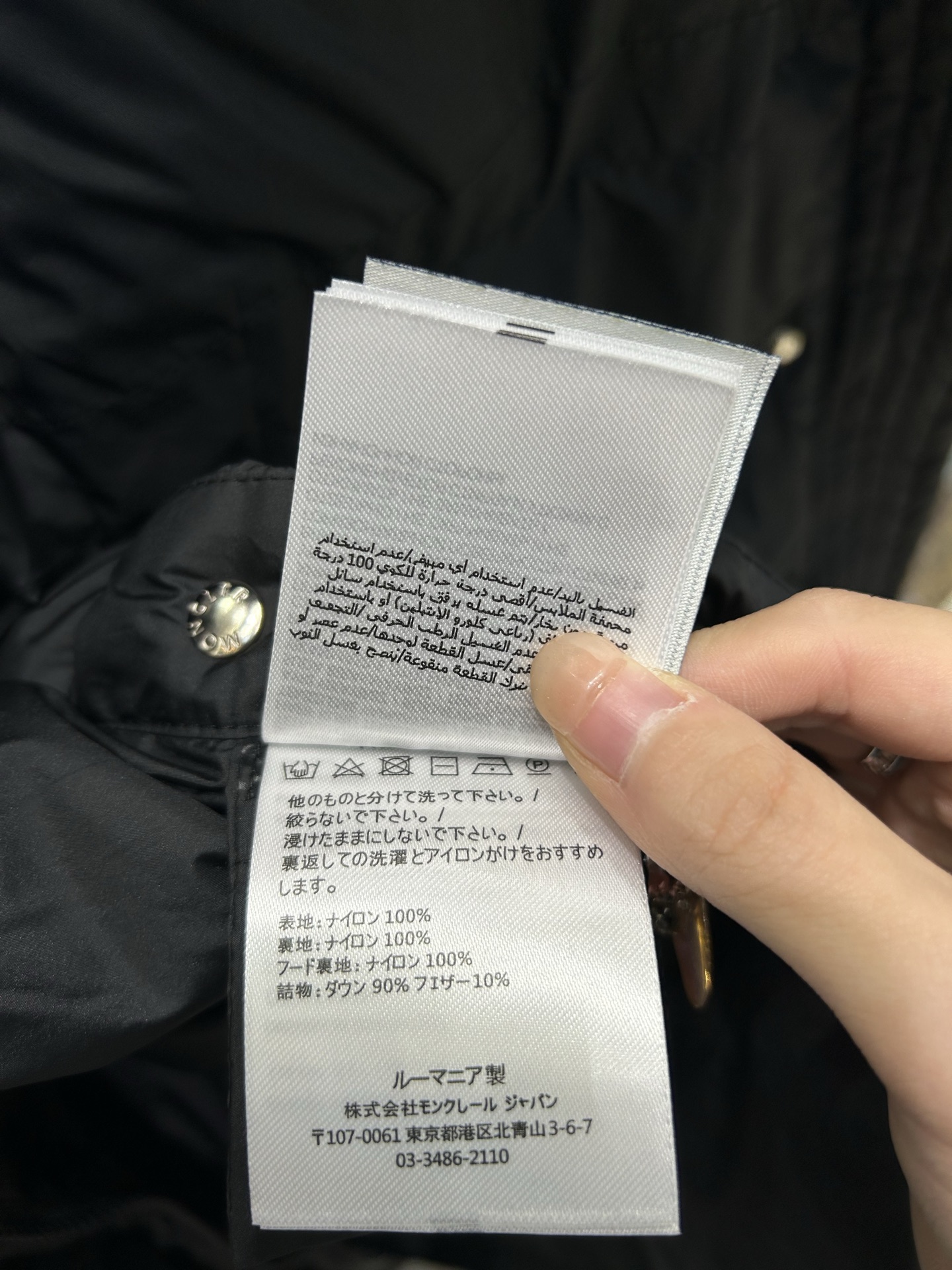 f75b45f8bd92ea7f1c172b3be24edf05_1763898609_1392.jpg f75b45f8bd92ea7f1c172b3be24edf05_1763898609_1392.jpg