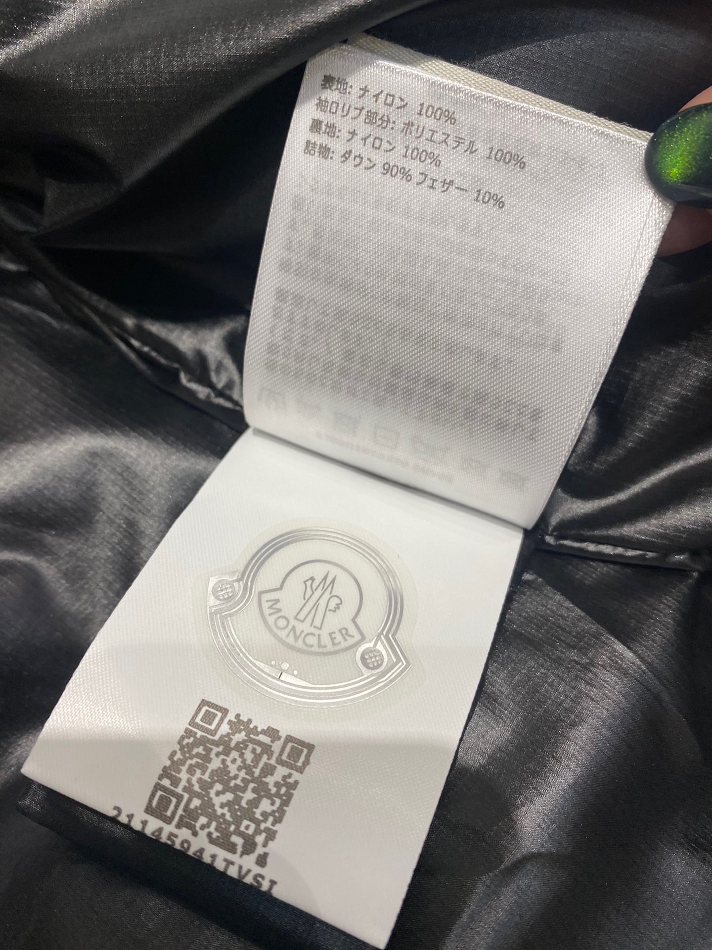 f75b45f8bd92ea7f1c172b3be24edf05_1763899427_5707.jpg f75b45f8bd92ea7f1c172b3be24edf05_1763899427_5707_1763902434.jpg