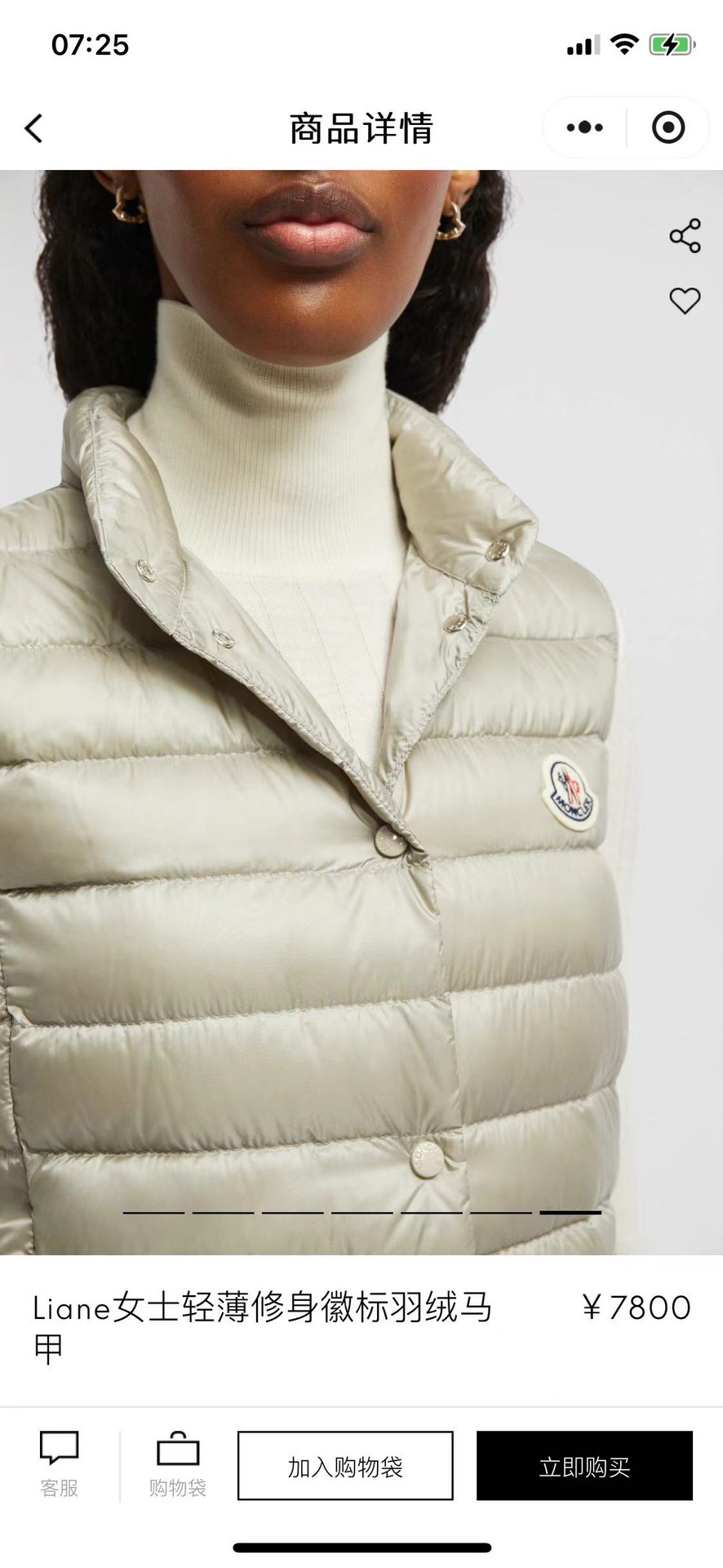 f75b45f8bd92ea7f1c172b3be24edf05_1763903528_3699.jpg f75b45f8bd92ea7f1c172b3be24edf05_1763903528_3699_1763903578.jpg