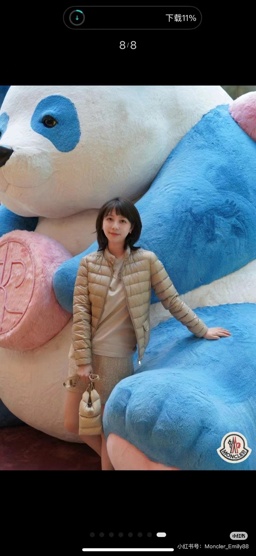 f75b45f8bd92ea7f1c172b3be24edf05_1763903533_2451.jpg f75b45f8bd92ea7f1c172b3be24edf05_1763903533_2451_1763903578.jpg