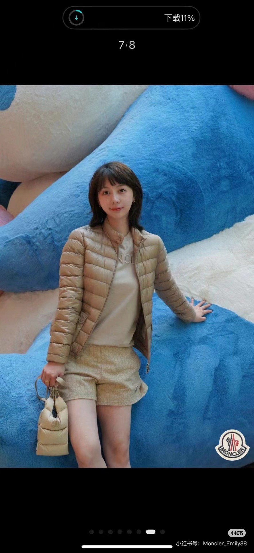 f75b45f8bd92ea7f1c172b3be24edf05_1763903533_3377.jpg f75b45f8bd92ea7f1c172b3be24edf05_1763903533_3377_1763903578.jpg