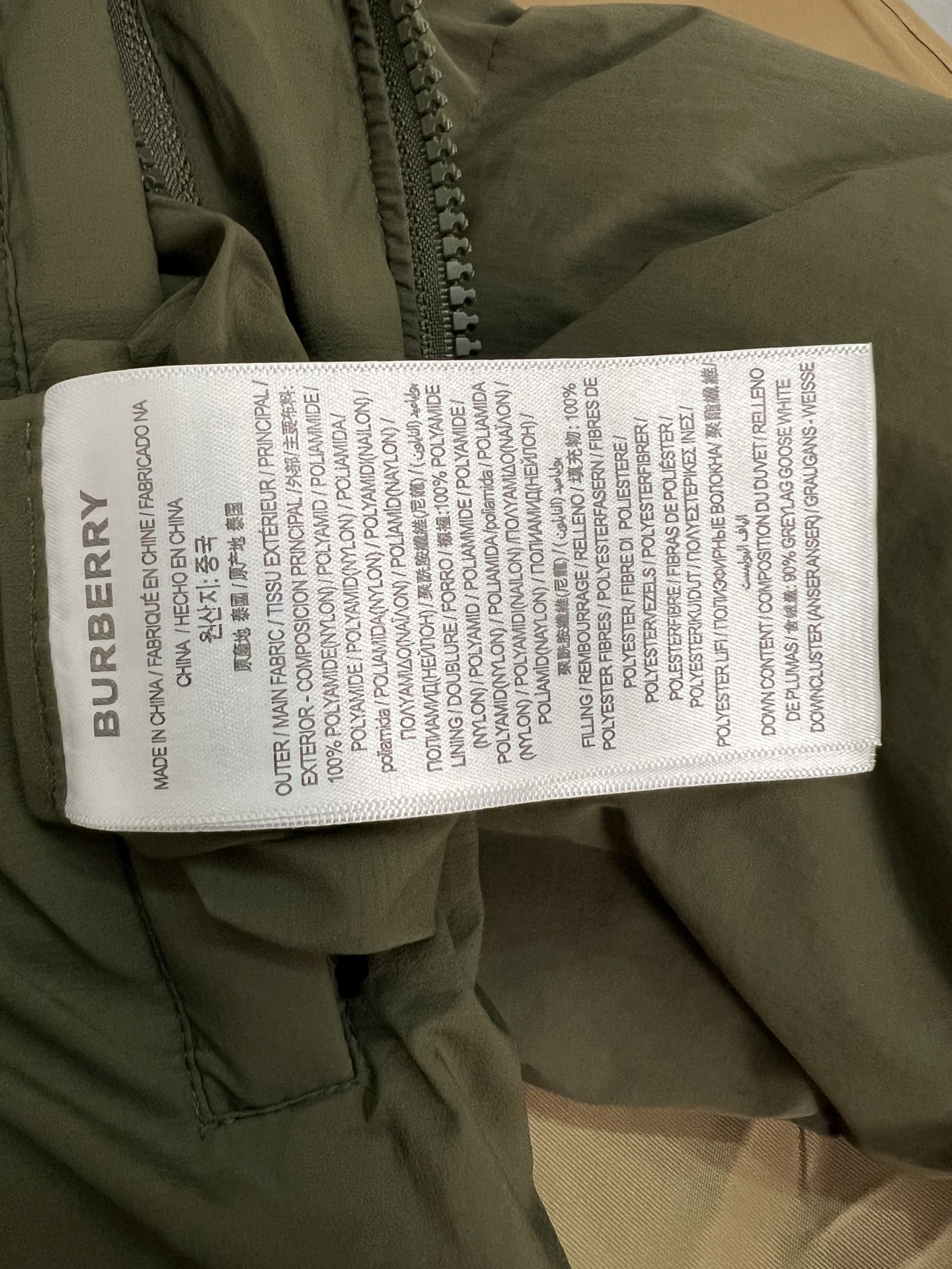 fbbf90f7b8b34fa9f8290f6fb0d9b8b2_1763939329_843.jpg fbbf90f7b8b34fa9f8290f6fb0d9b8b2_1763939329_843_1763939380.jpg