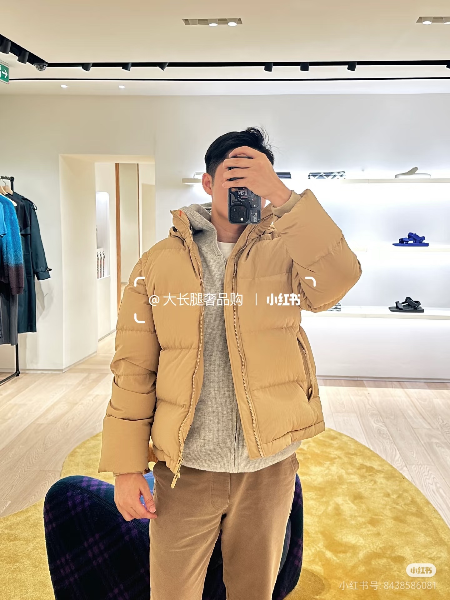 fbbf90f7b8b34fa9f8290f6fb0d9b8b2_1763939331_8089.jpg fbbf90f7b8b34fa9f8290f6fb0d9b8b2_1763939331_8089_1763939380.jpg