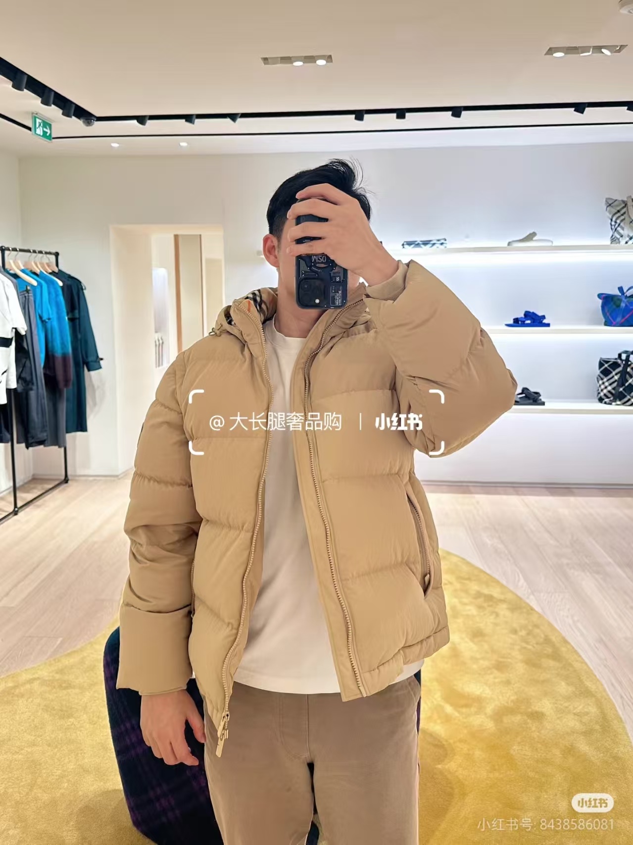 fbbf90f7b8b34fa9f8290f6fb0d9b8b2_1763939331_9114.jpg fbbf90f7b8b34fa9f8290f6fb0d9b8b2_1763939331_9114_1763939380.jpg