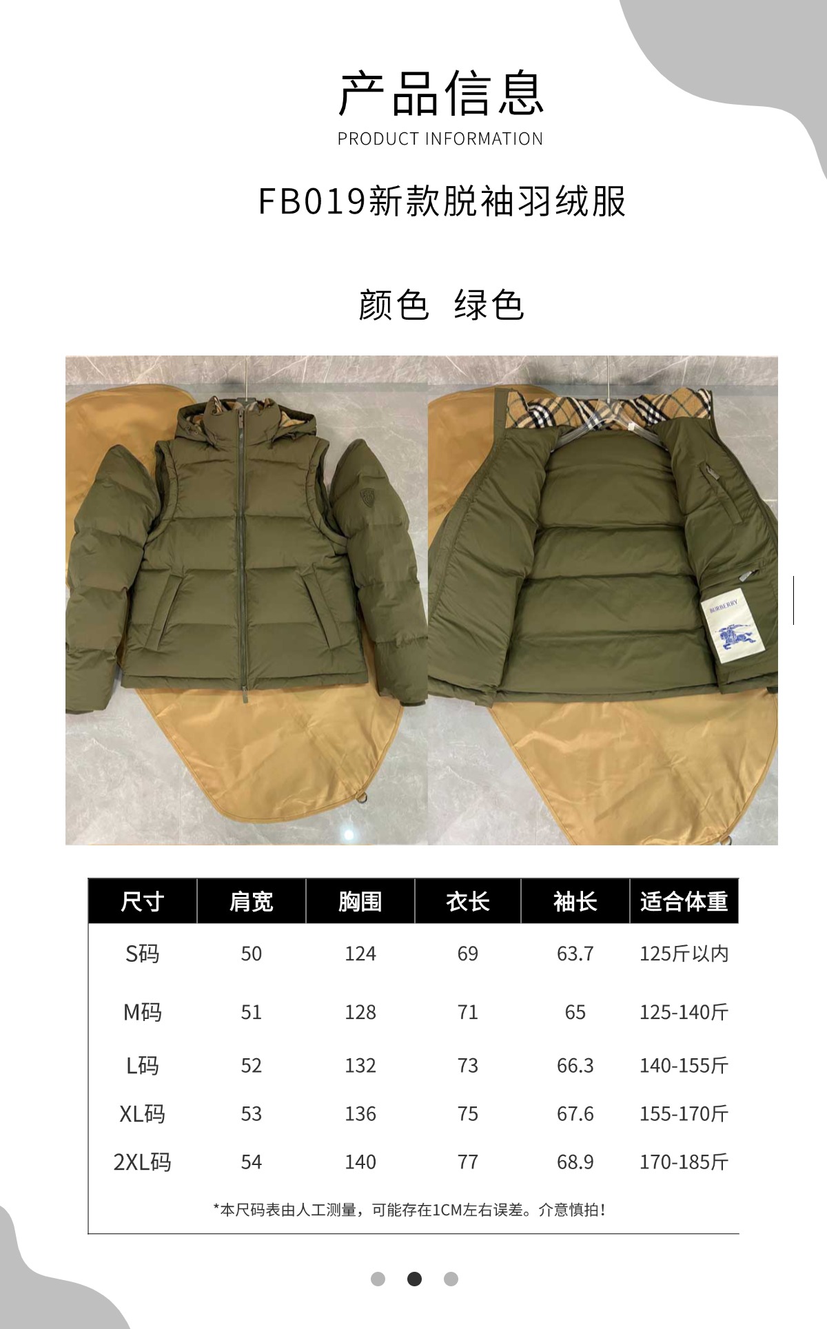 fbbf90f7b8b34fa9f8290f6fb0d9b8b2_1763939334_2709.jpg fbbf90f7b8b34fa9f8290f6fb0d9b8b2_1763939334_2709_1763939380.jpg