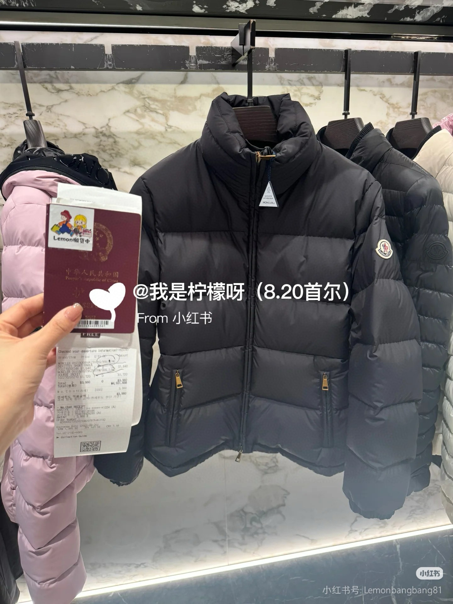 fbbf90f7b8b34fa9f8290f6fb0d9b8b2_1763939899_0878.jpg fbbf90f7b8b34fa9f8290f6fb0d9b8b2_1763939899_0878_1763940150_1763940570.jpg