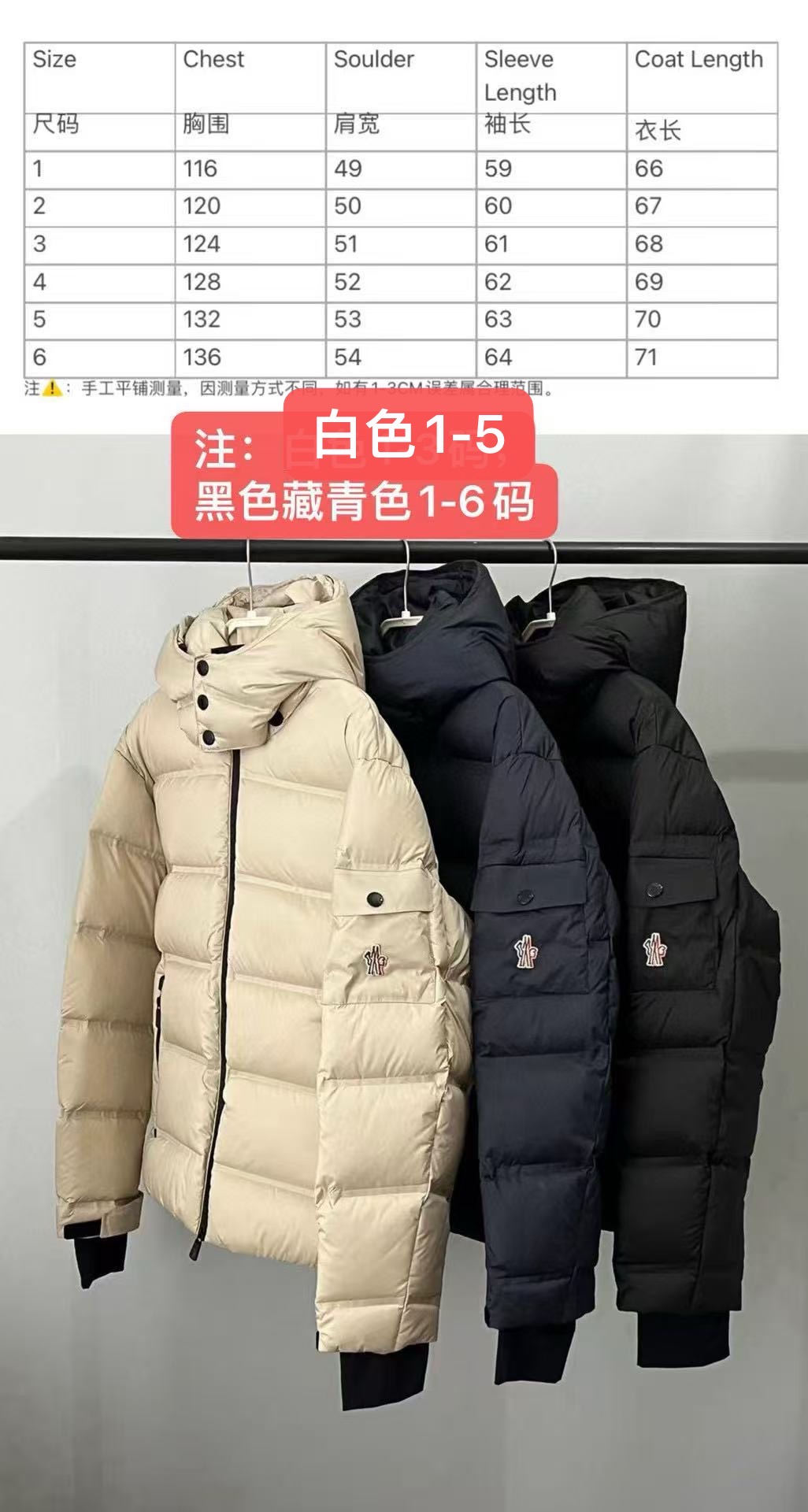 fbbf90f7b8b34fa9f8290f6fb0d9b8b2_1763943229_7499.jpg fbbf90f7b8b34fa9f8290f6fb0d9b8b2_1763943229_7499_1763943326.jpg