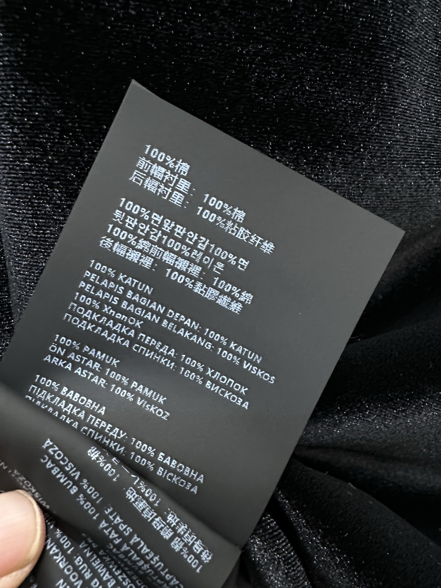 2b78f10493a9e246792fe5f773e1e68a_1764685814_7649.jpg 2b78f10493a9e246792fe5f773e1e68a_1764685814_7649.jpg