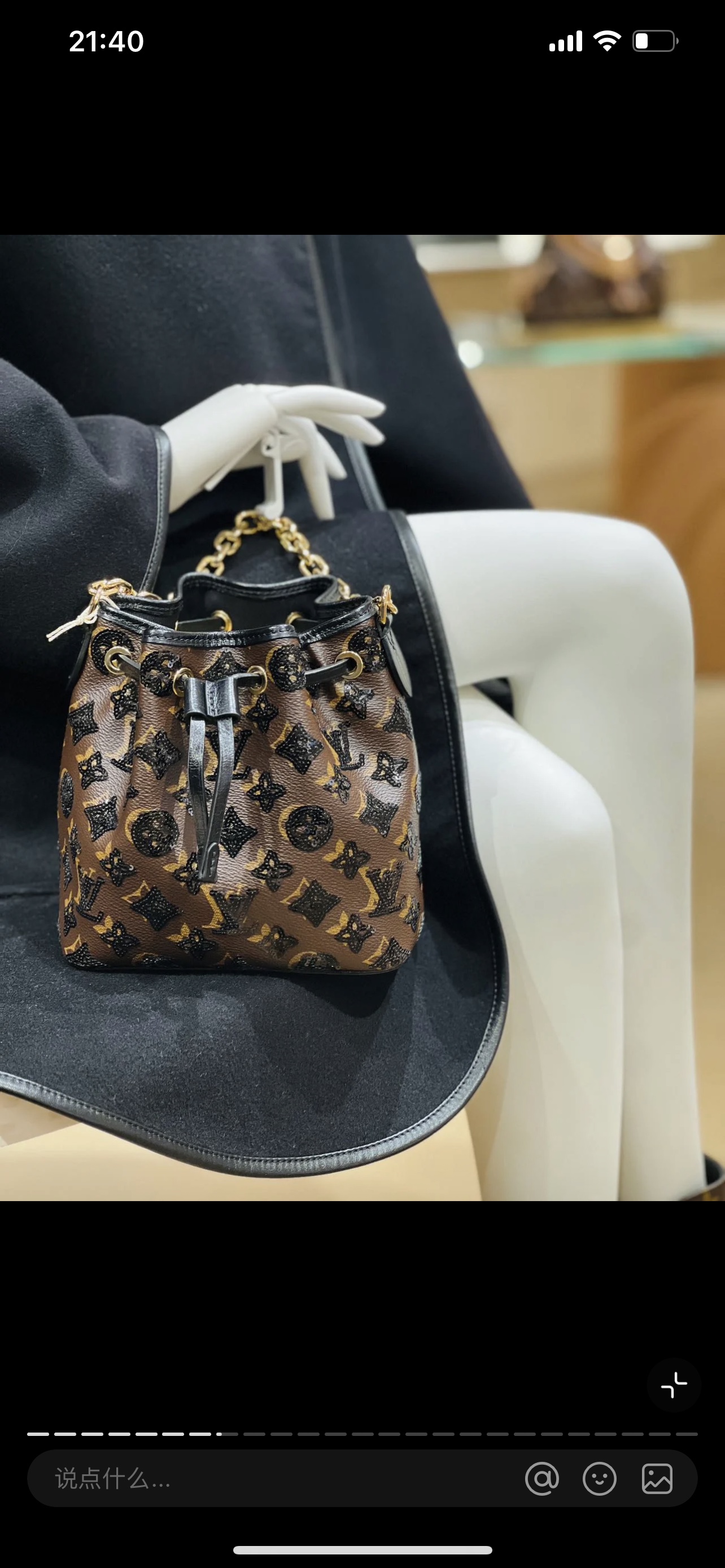 4772be64b448bbb8a7321faf54d24fb5_1764629715_2318.jpg 4772be64b448bbb8a7321faf54d24fb5_1764629715_2318_1764629828.jpg