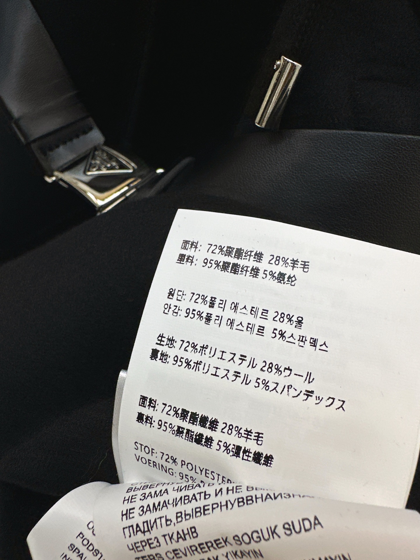 90c599d53e1da6fef91a84e24aecb855_1764783913_0157.jpg 90c599d53e1da6fef91a84e24aecb855_1764783913_0157_1764804508.jpg