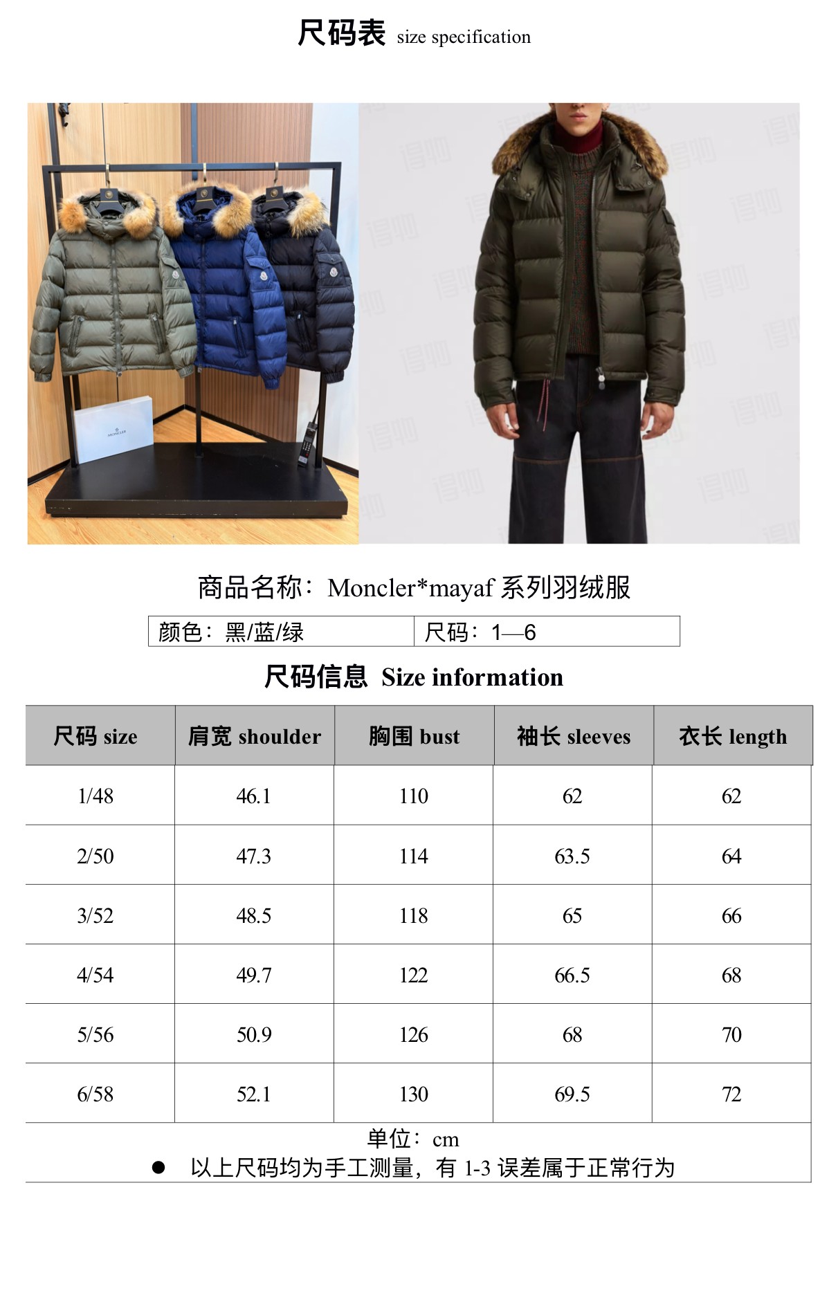 922c3c366793318137704242f3a10db6_1764972295_8913.jpg 922c3c366793318137704242f3a10db6_1764972295_8913_1764981299_1764982140.jpg