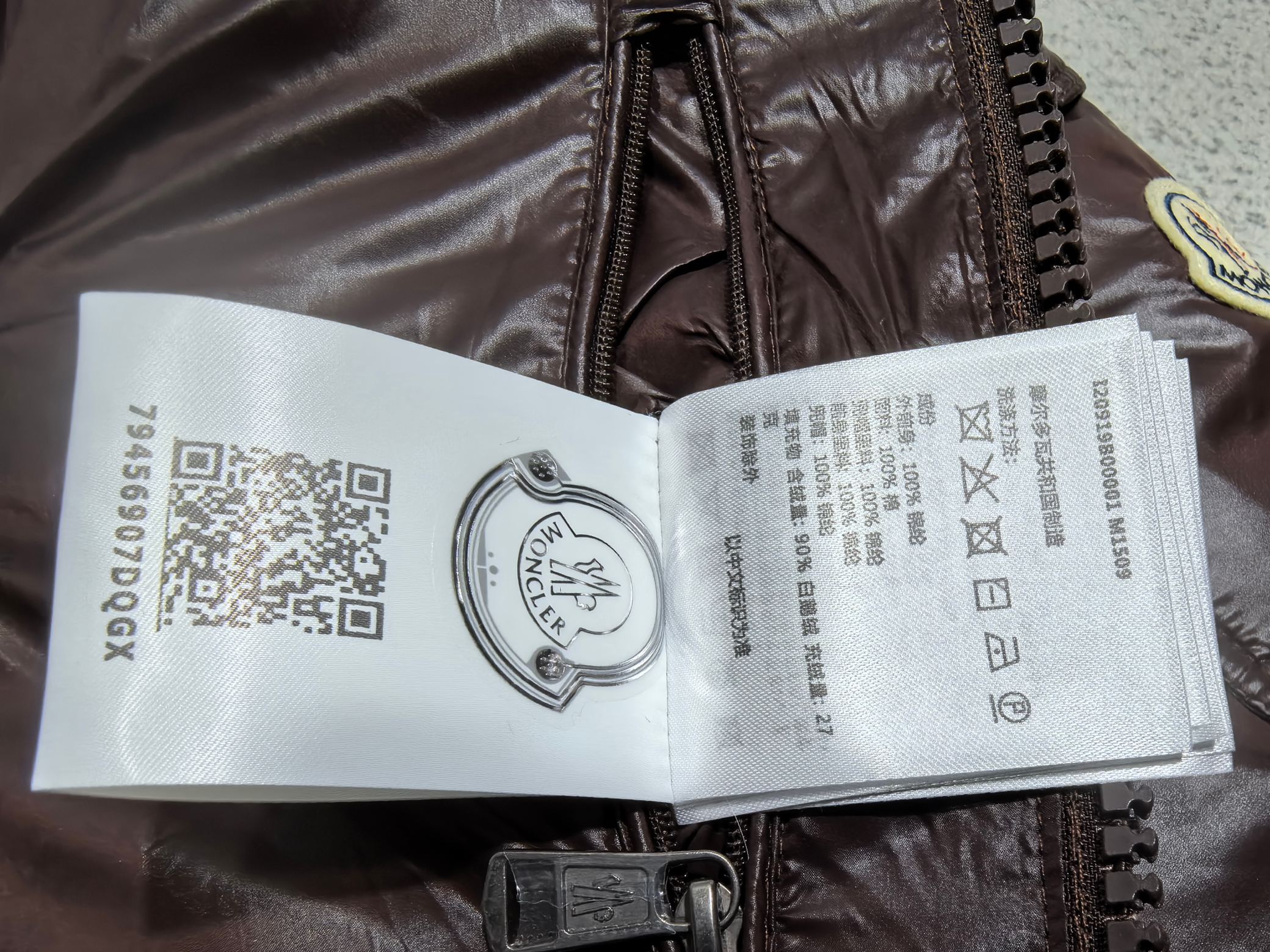 922c3c366793318137704242f3a10db6_1764982380_0334.jpg 922c3c366793318137704242f3a10db6_1764982380_0334_1764982419.jpg