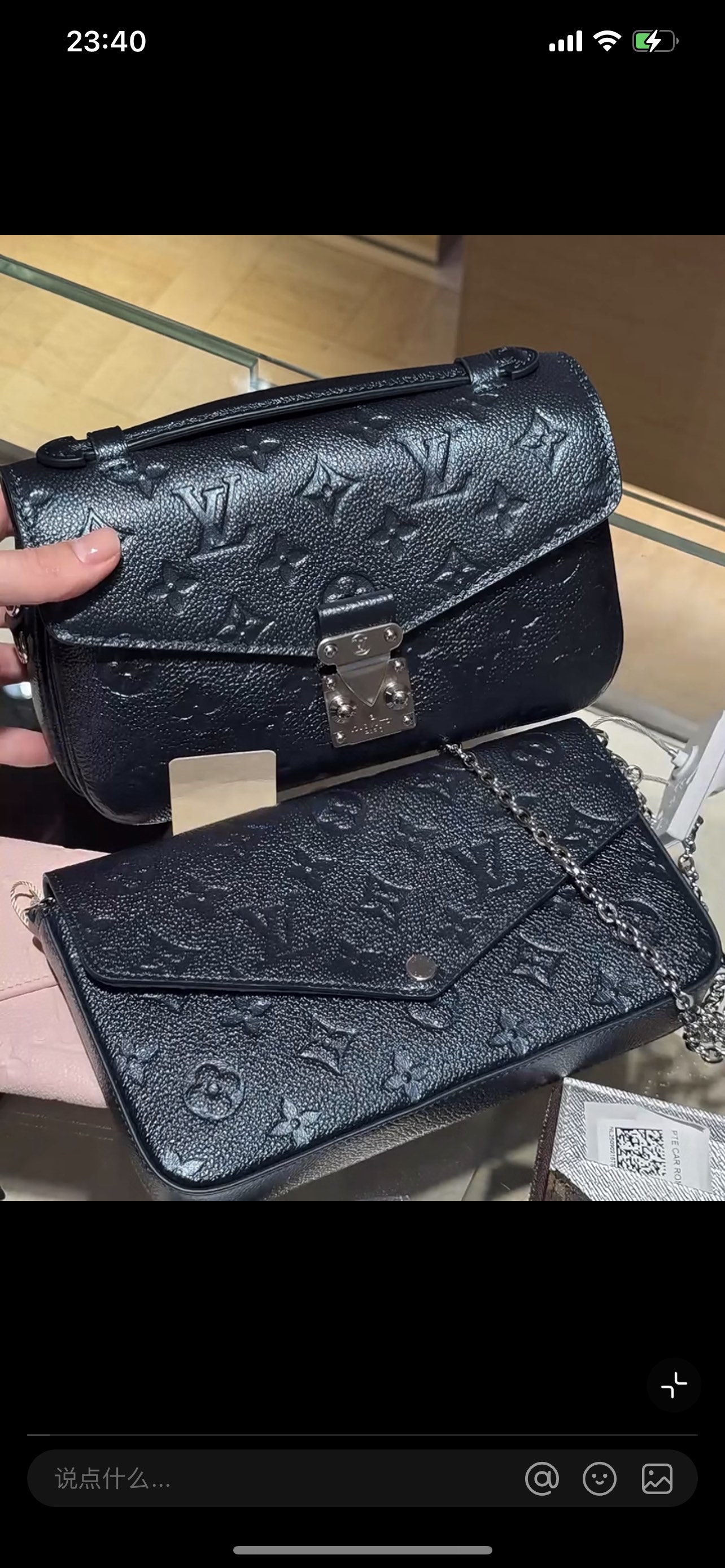 93d43e314fb672dd976f3a72bf97a49f_1764637806_39.jpg 93d43e314fb672dd976f3a72bf97a49f_1764637806_39_1764638277.jpg