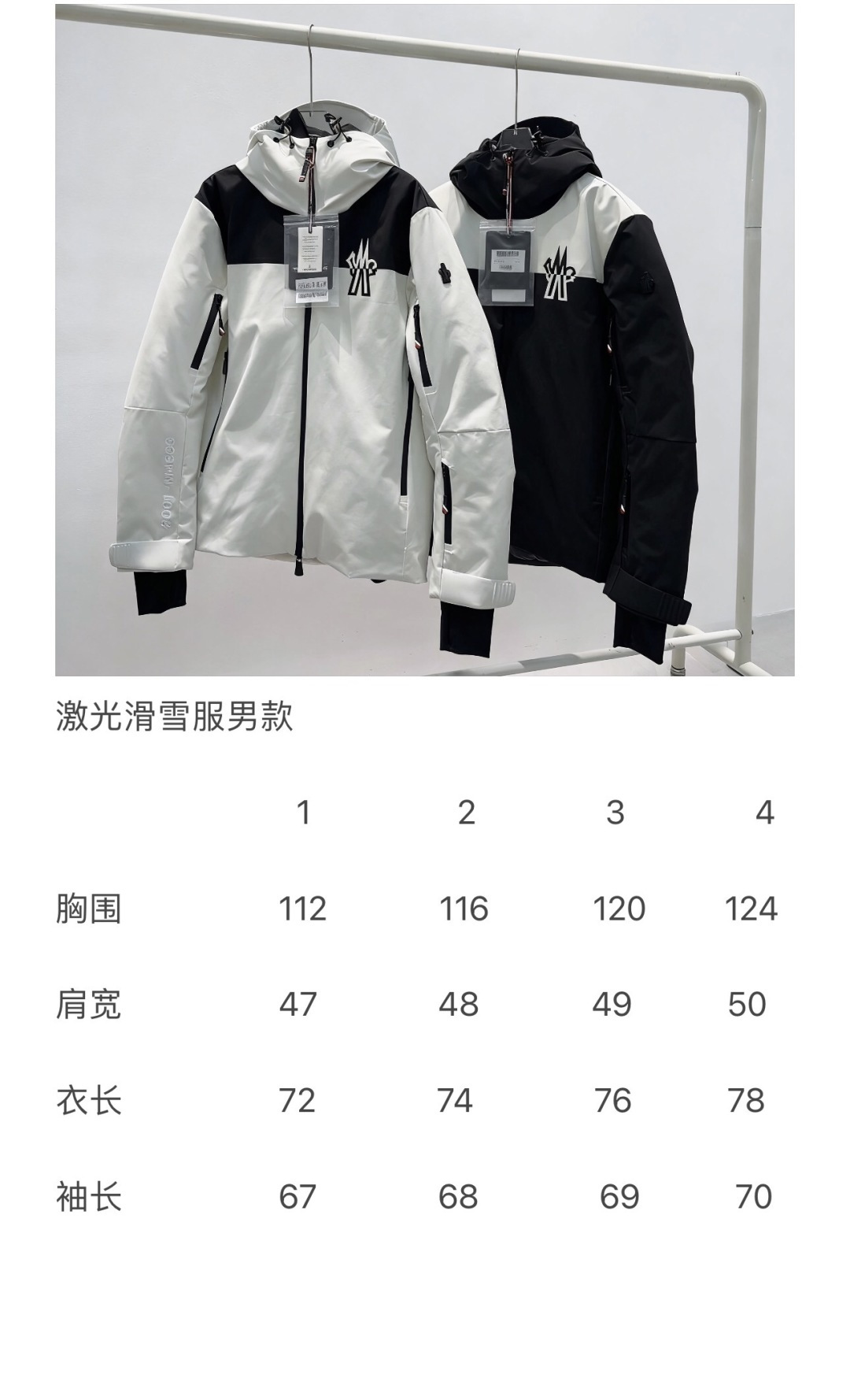 bccd8fe5531525f9386e9a2a7e59631b_1765001628_3547.jpg bccd8fe5531525f9386e9a2a7e59631b_1765001628_3547.jpg