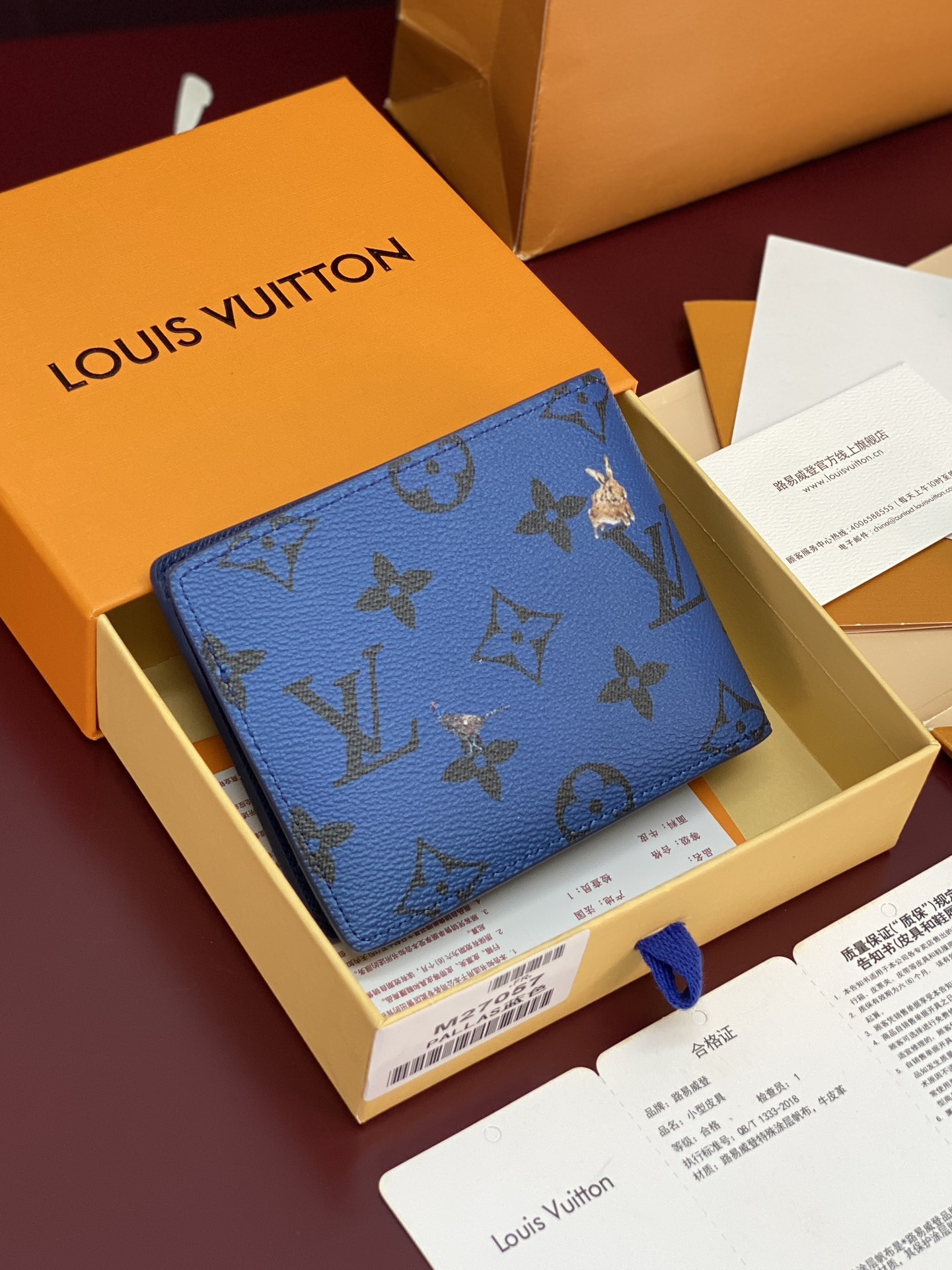 bccd8fe5531525f9386e9a2a7e59631b_1765027992_002.jpg bccd8fe5531525f9386e9a2a7e59631b_1765027992_002_1765028396.jpg