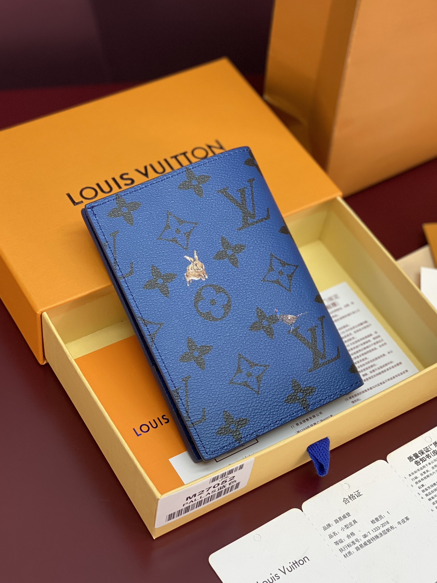 bccd8fe5531525f9386e9a2a7e59631b_1765028103_069.jpg bccd8fe5531525f9386e9a2a7e59631b_1765028103_069_1765028442.jpg