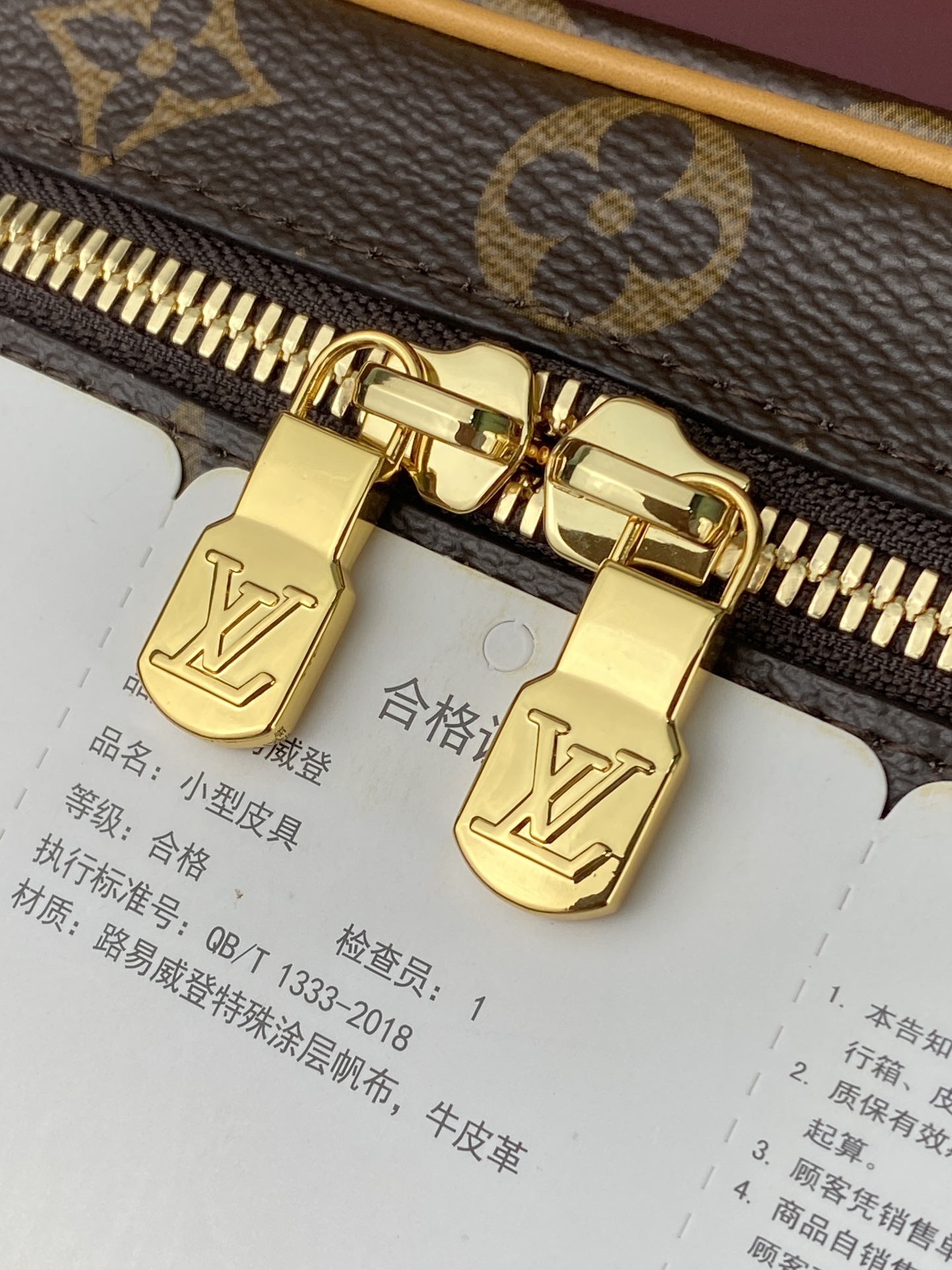 bccd8fe5531525f9386e9a2a7e59631b_1765034288_288.jpg bccd8fe5531525f9386e9a2a7e59631b_1765034288_288_1765034351.jpg