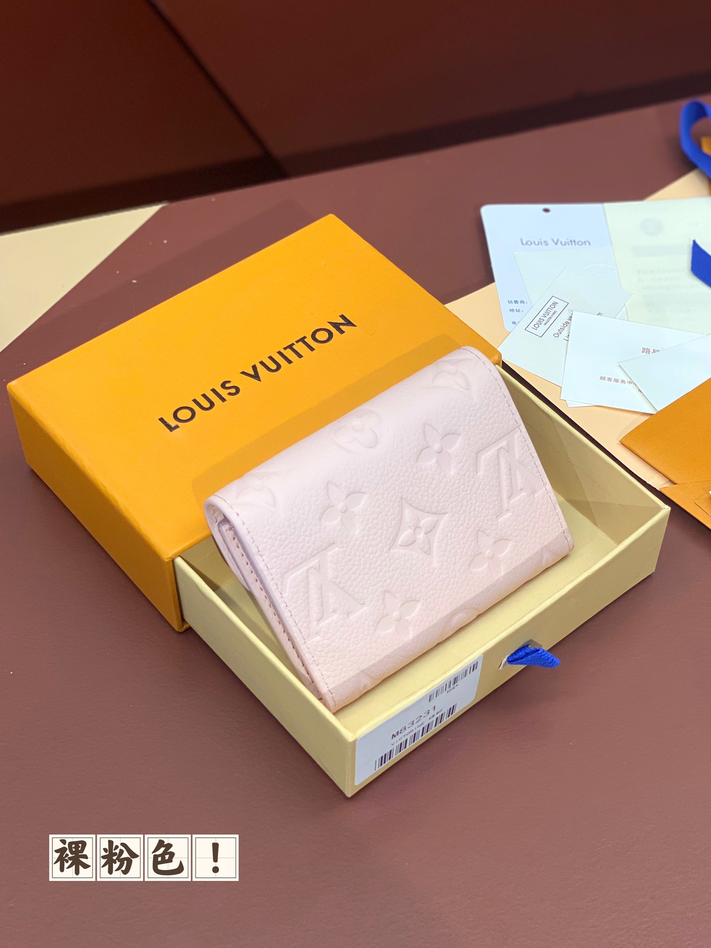 bccd8fe5531525f9386e9a2a7e59631b_1765040721_0669.jpg bccd8fe5531525f9386e9a2a7e59631b_1765040721_0669_1765040786.jpg