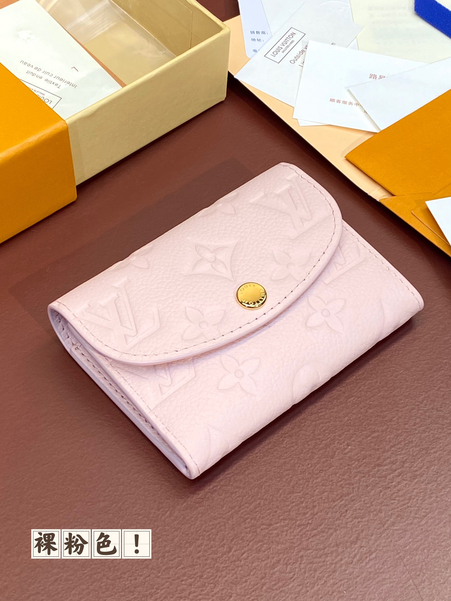 bccd8fe5531525f9386e9a2a7e59631b_1765040721_1753.jpg bccd8fe5531525f9386e9a2a7e59631b_1765040721_1753_1765040786.jpg