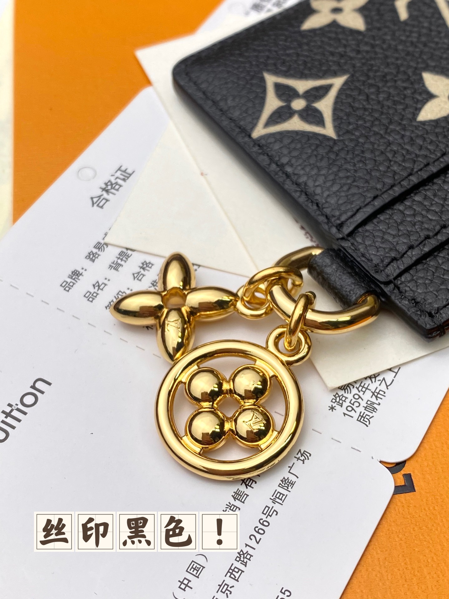 bccd8fe5531525f9386e9a2a7e59631b_1765043661_2522.jpg bccd8fe5531525f9386e9a2a7e59631b_1765043661_2522_1765043890.jpg