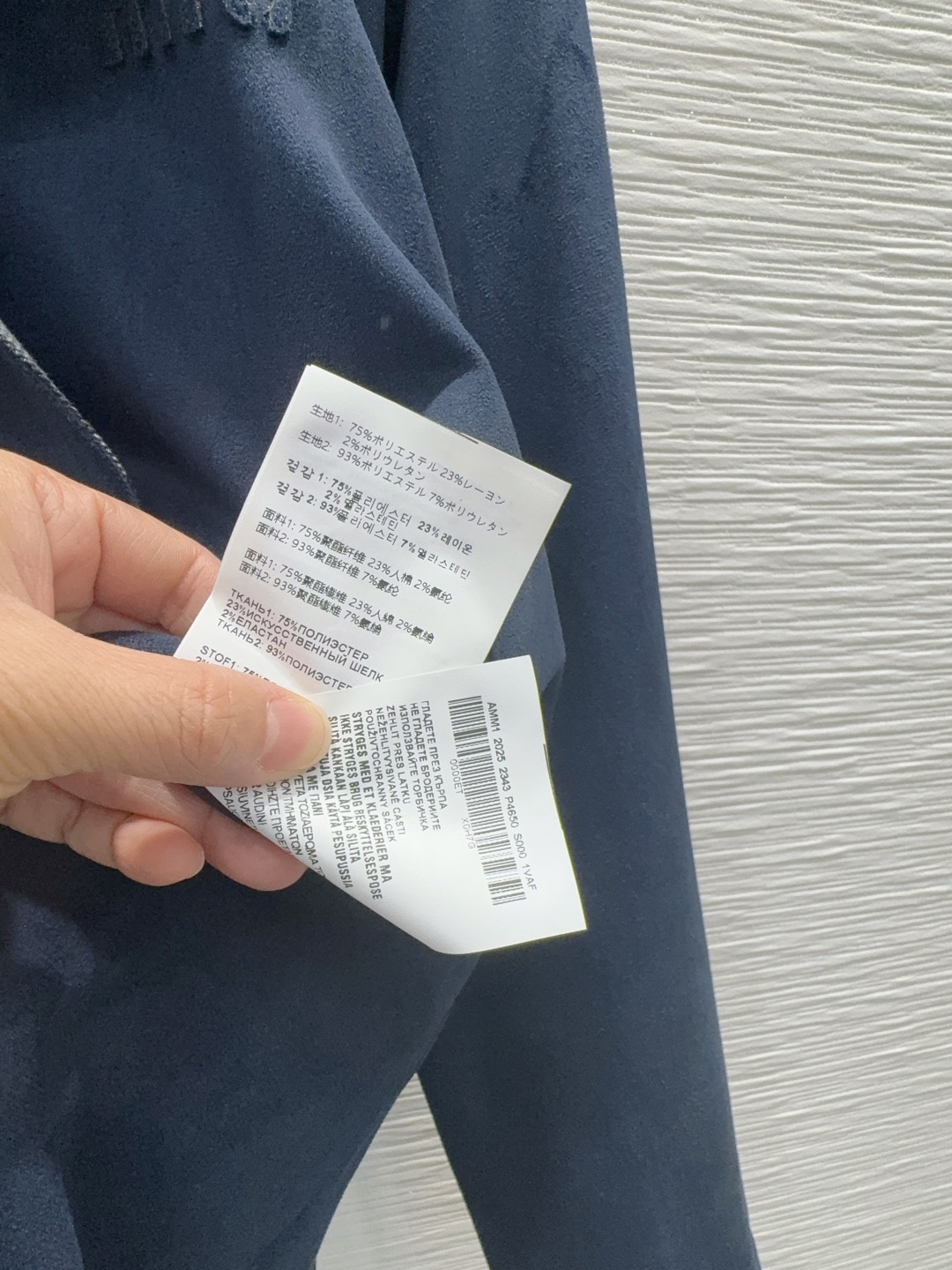 c36725c18b96b02d2b7666cc7e73609d_1765203297_7149.jpg c36725c18b96b02d2b7666cc7e73609d_1765203297_7149_1765203371.jpg