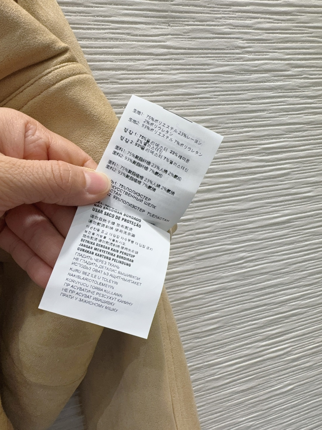 c36725c18b96b02d2b7666cc7e73609d_1765203414_7189.jpg c36725c18b96b02d2b7666cc7e73609d_1765203414_7189_1765203508_1765203949.jpg