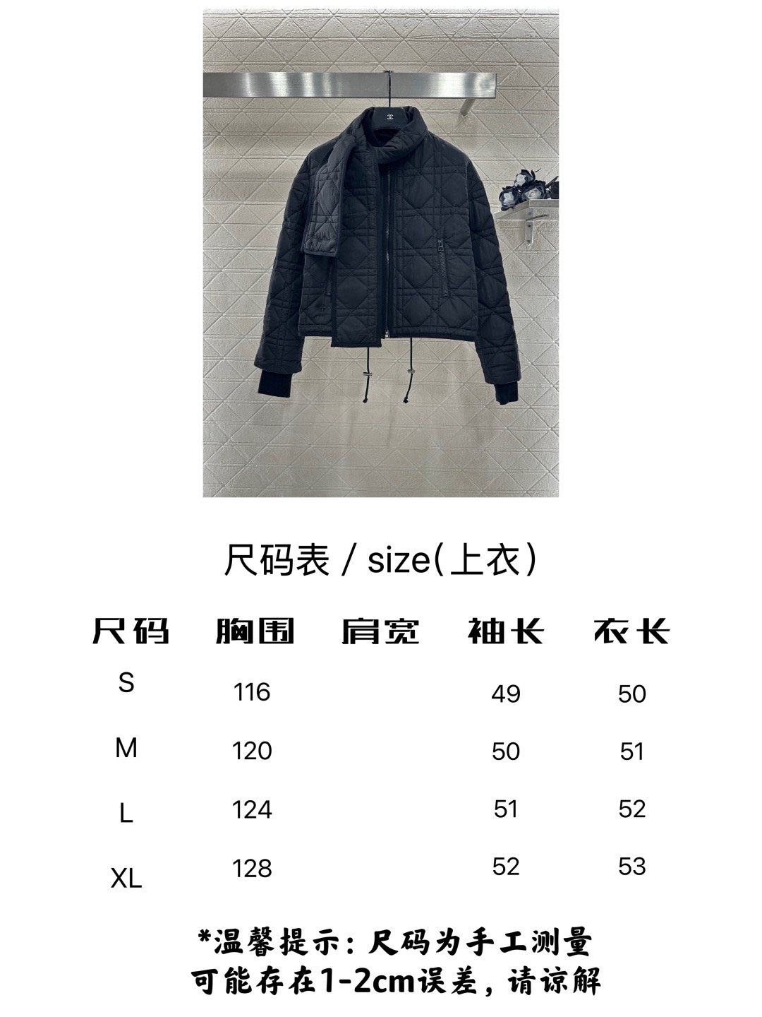 c36725c18b96b02d2b7666cc7e73609d_1765203594_8387.jpg c36725c18b96b02d2b7666cc7e73609d_1765203594_8387.jpg