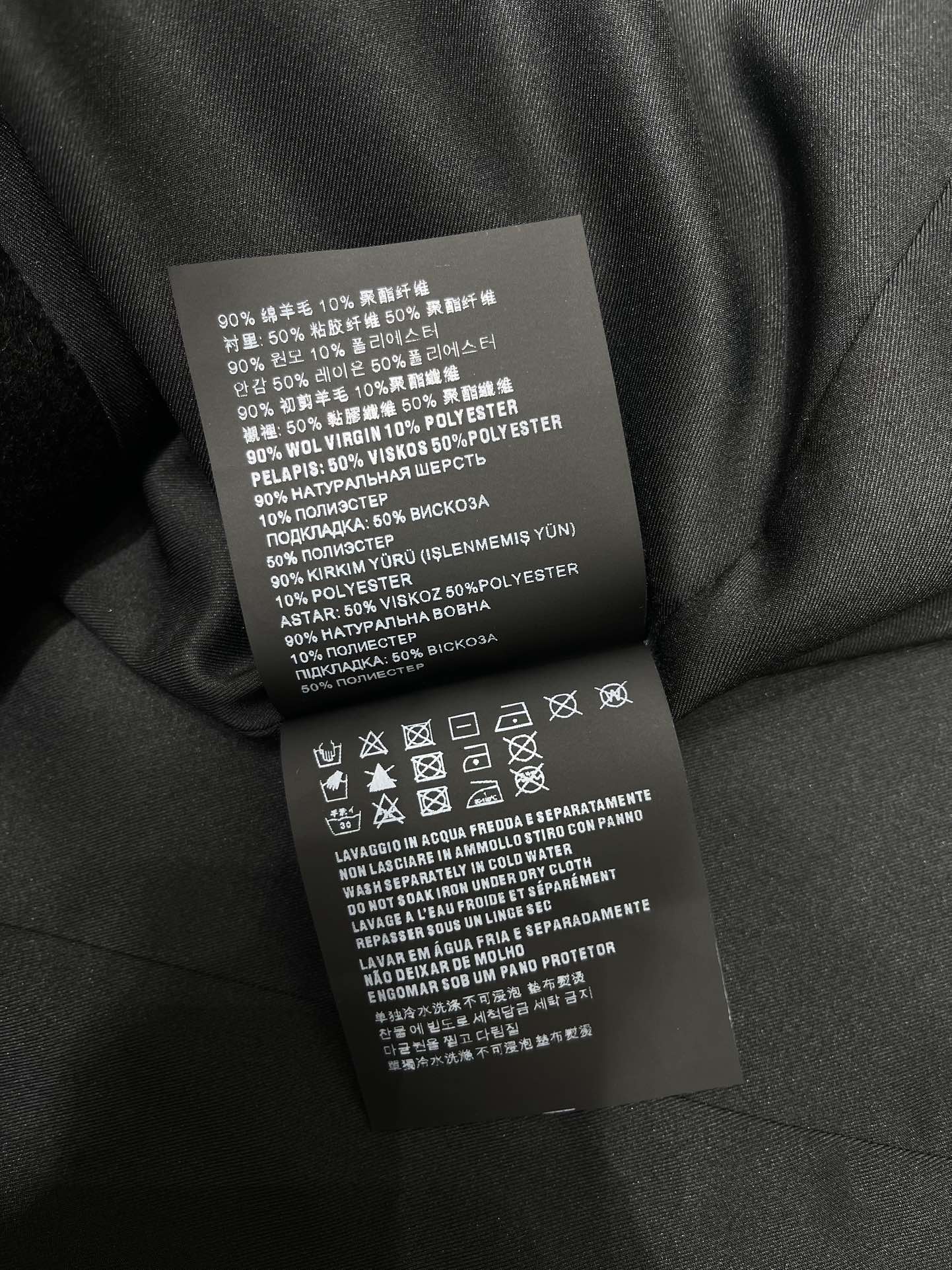 c6e0b453a92355a434d99b5b1d8dafeb_1765148648_7215.jpg c6e0b453a92355a434d99b5b1d8dafeb_1765148648_7215_1765148987.jpg