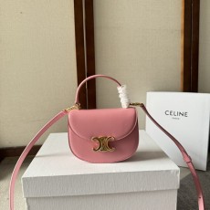 Celine 셀린느 Mini Besace 미니 베사체 백 가방