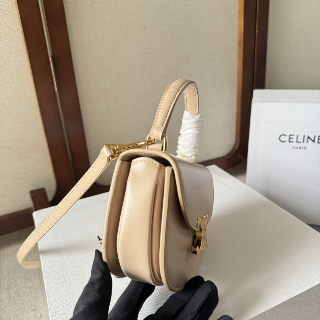 Celine 셀린느 Mini Besace 미니 베사체 백 가방