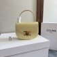 Celine 셀린느 Mini Besace 미니 베사체 백 가방