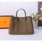 Hermes Garden Party 에르메스 가든파티 백 토트백 가방