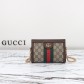 GUCCI 구찌 숄더백 체인백 가방