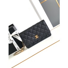 CHANEL 샤넬 24A 체인백 숄더백 가방