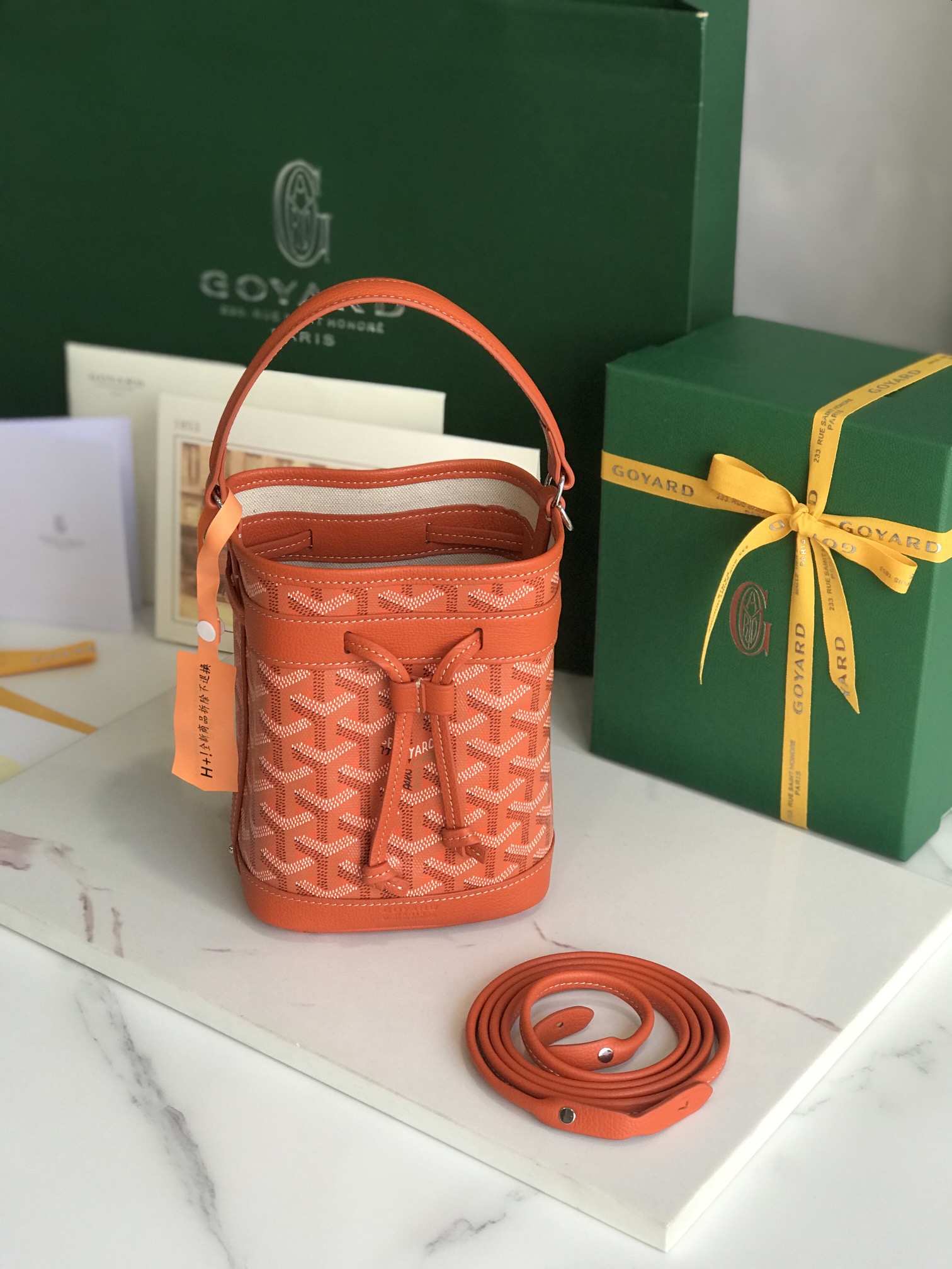 Goyard 고야드 PETIT FLOT MINI PM 미니 버킷백 가방
