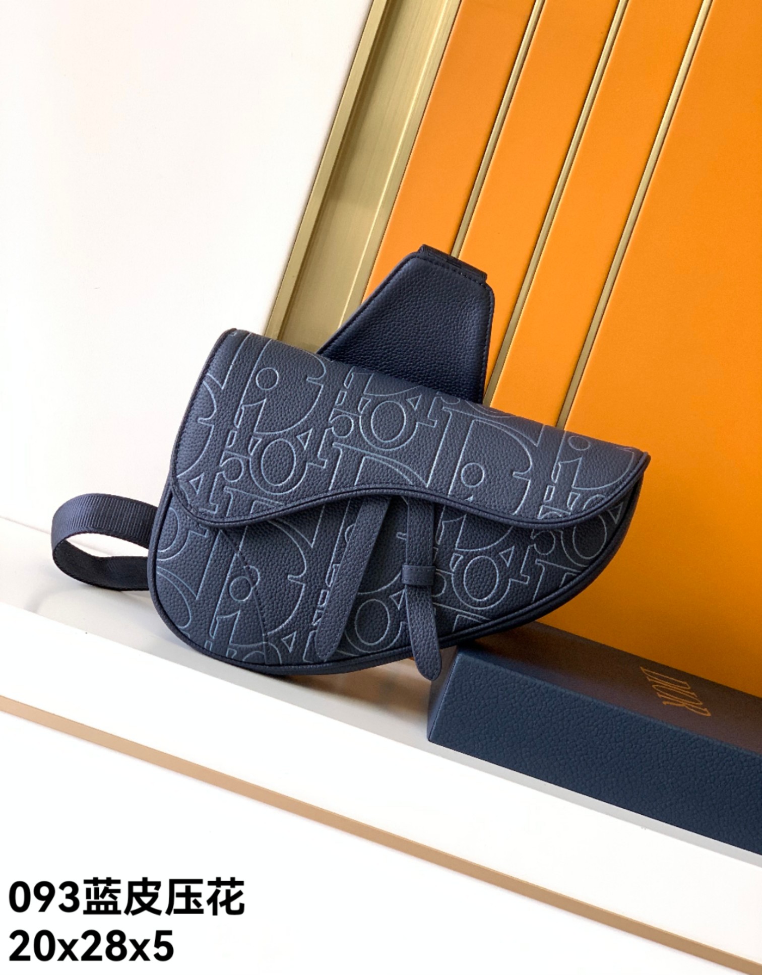 Dior CD 디올 saddle 새들백 가방