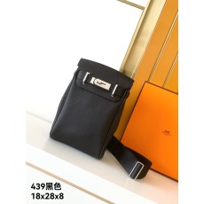 Herems Hac a Dos PM backpack 에르메스 핵아도 가방