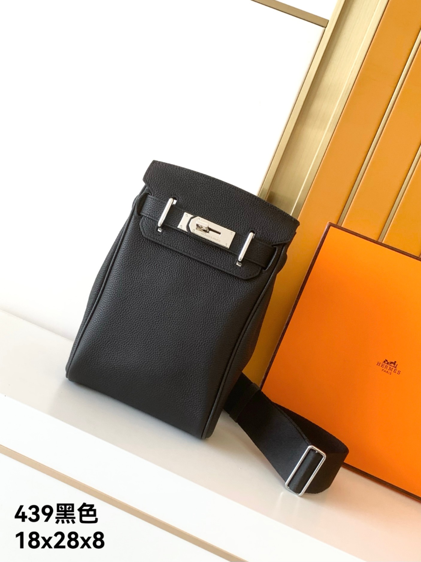 Herems Hac a Dos PM backpack 에르메스 핵아도 가방