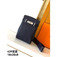 Herems Hac a Dos PM backpack 에르메스 핵아도 가방