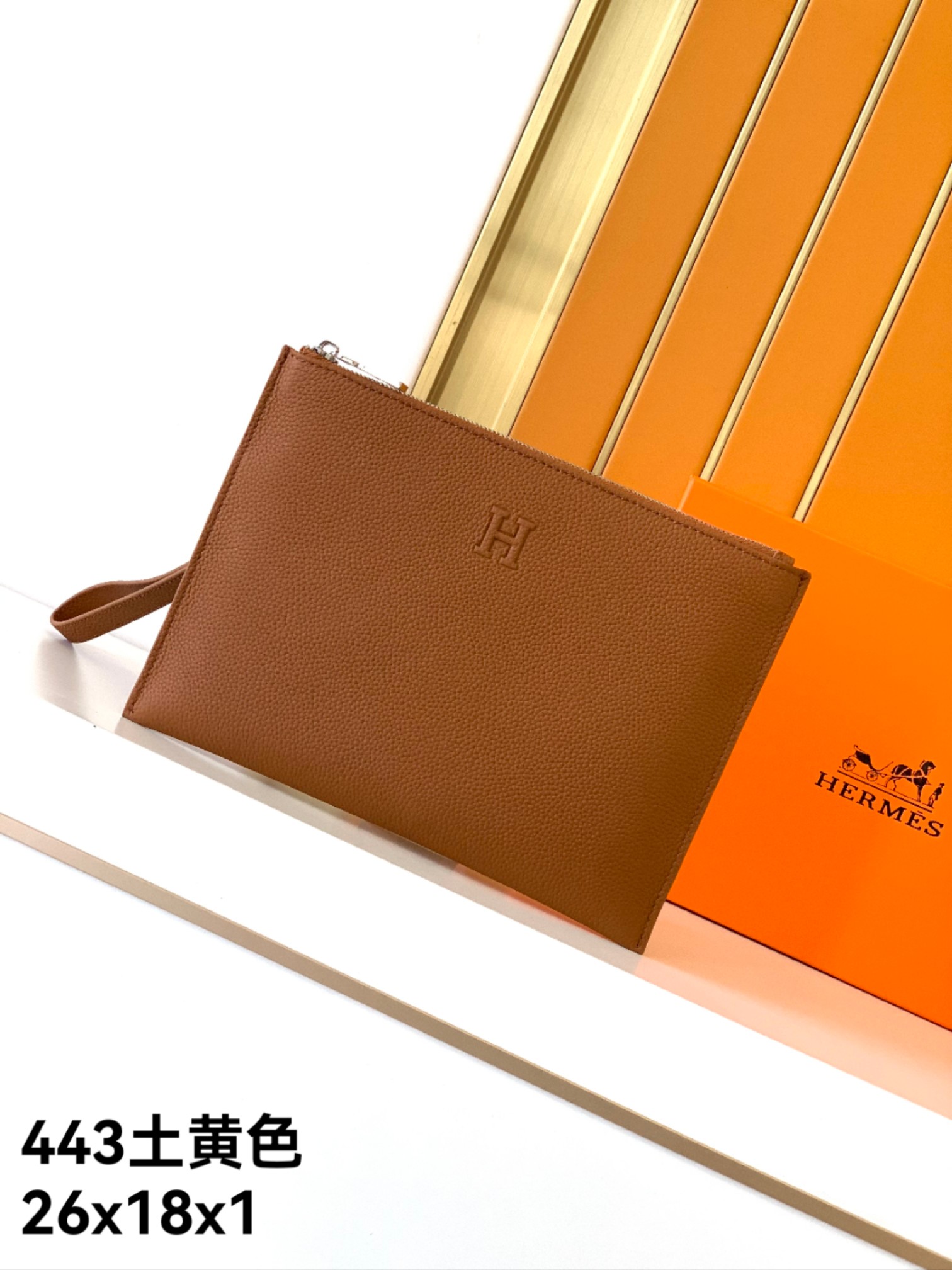 Hermes 에르메스 클러치백 가방