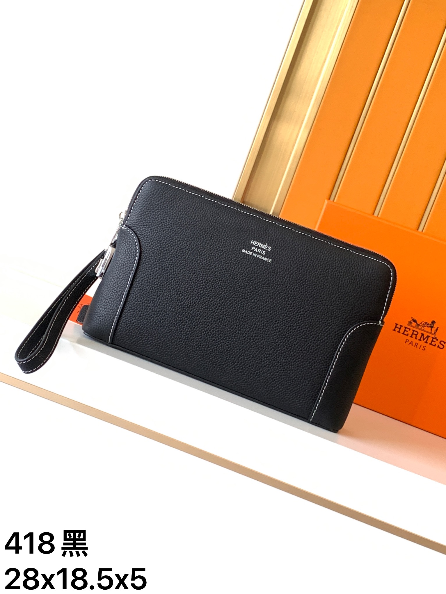 Hermes 에르메스 클러치백 가방