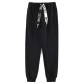 Celine 셀린느 트레이닝 조거 캐주얼 바지 팬츠 의류