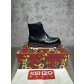 Kenzo 겐조 2144 남성 첼시 미들 부츠 신발