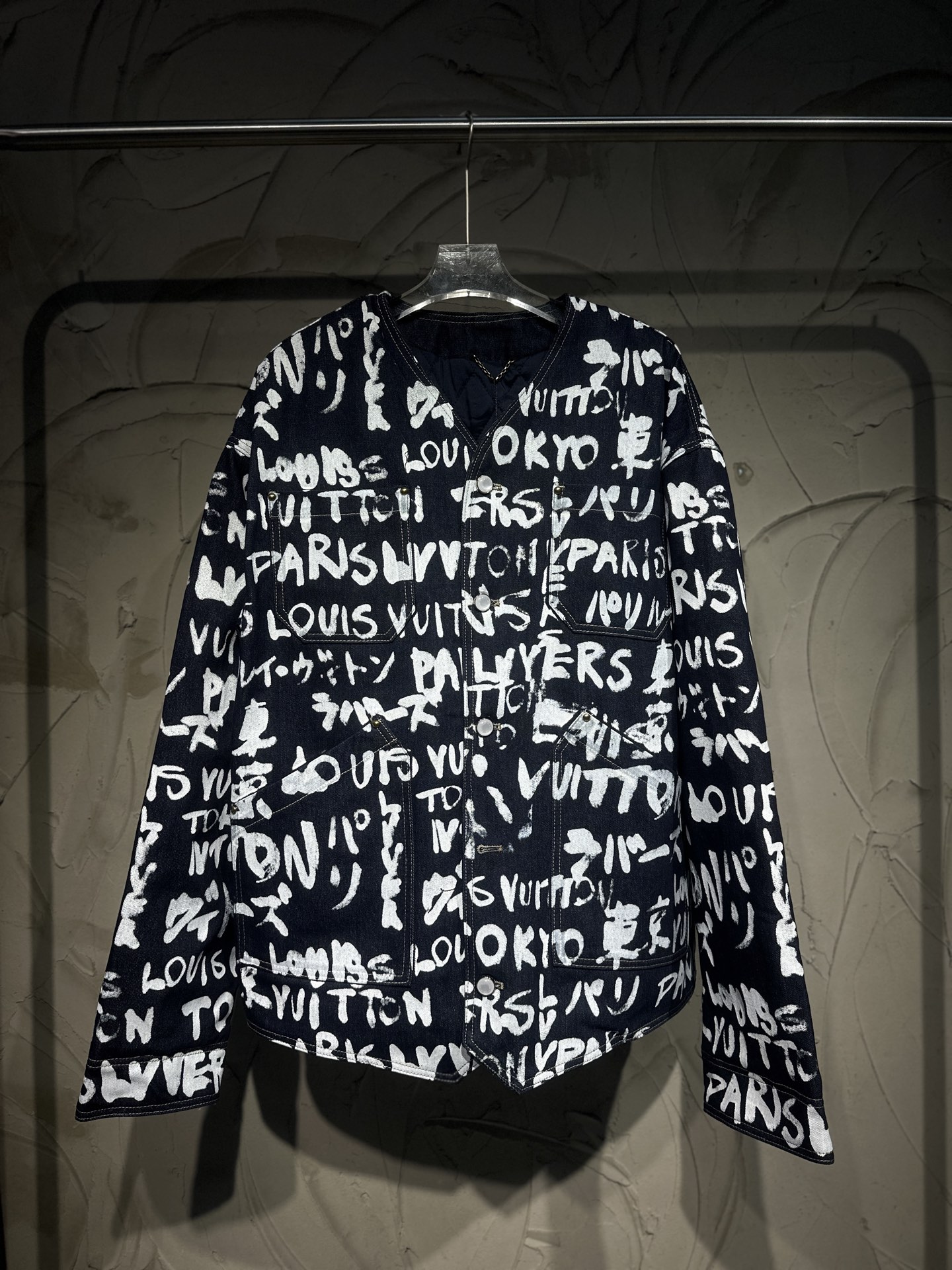 Louis Vuitton × Nigo LV 루이비통 패딩 자켓 + 팬츠 세트 의류