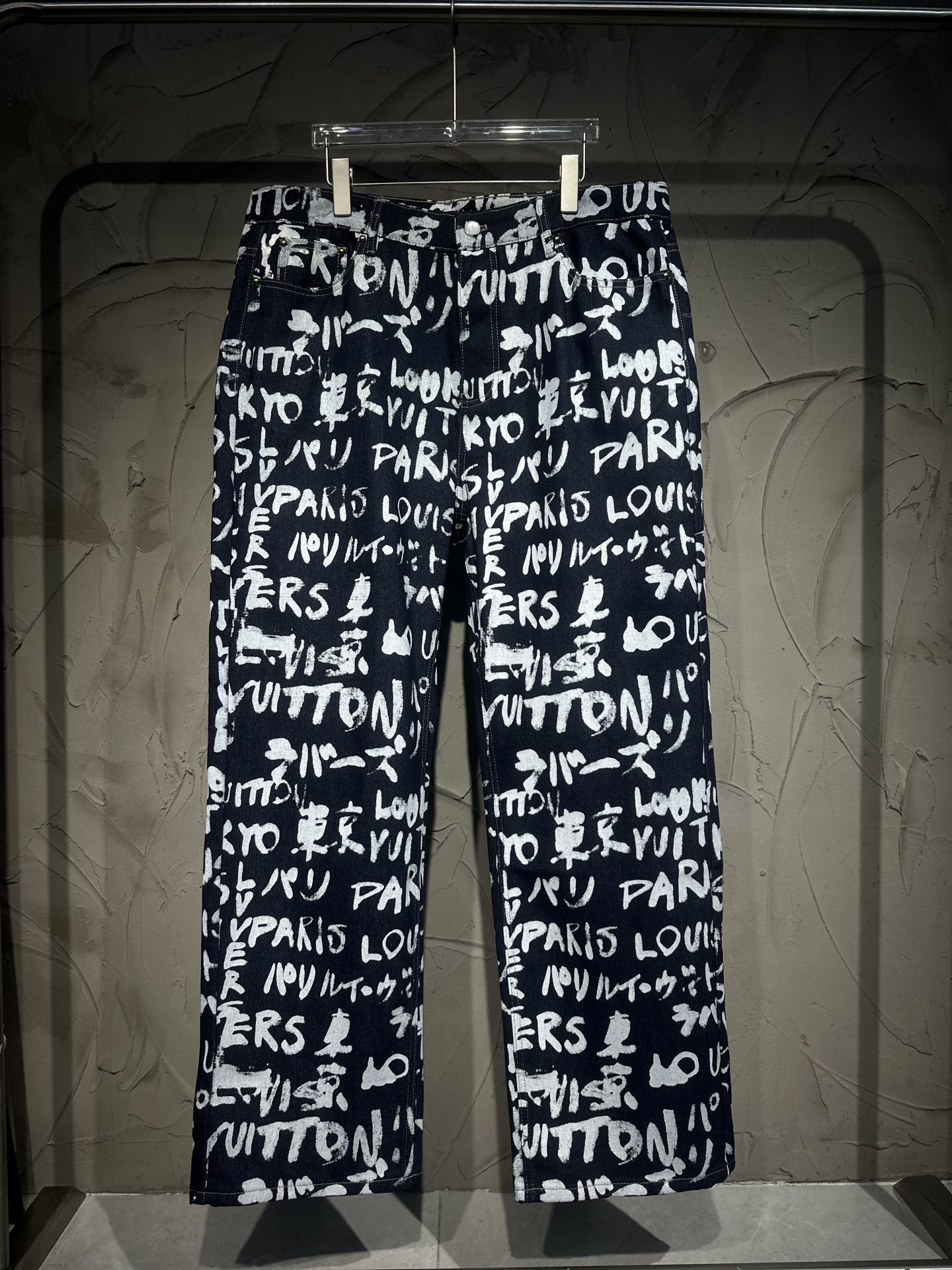 Louis Vuitton × Nigo LV 루이비통 패딩 자켓 + 팬츠 세트 의류