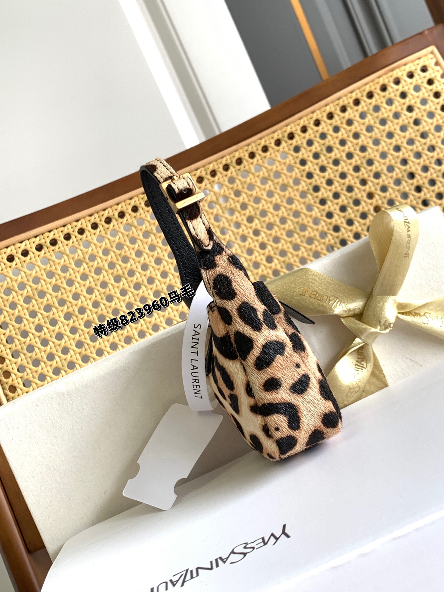 YSL LE 5 À 7 생로랑 마이크로 소프트 헤어칼프 백 핸드백 가방