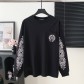 Chrome Hearts CH 크롬하츠 레터링 긴팔 티셔츠 의류