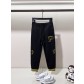 PRADA 프라다 맞춤 원단 조거 팬츠 바지 의류