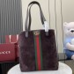 GUCCI Ophidia 구찌 토트백 가방