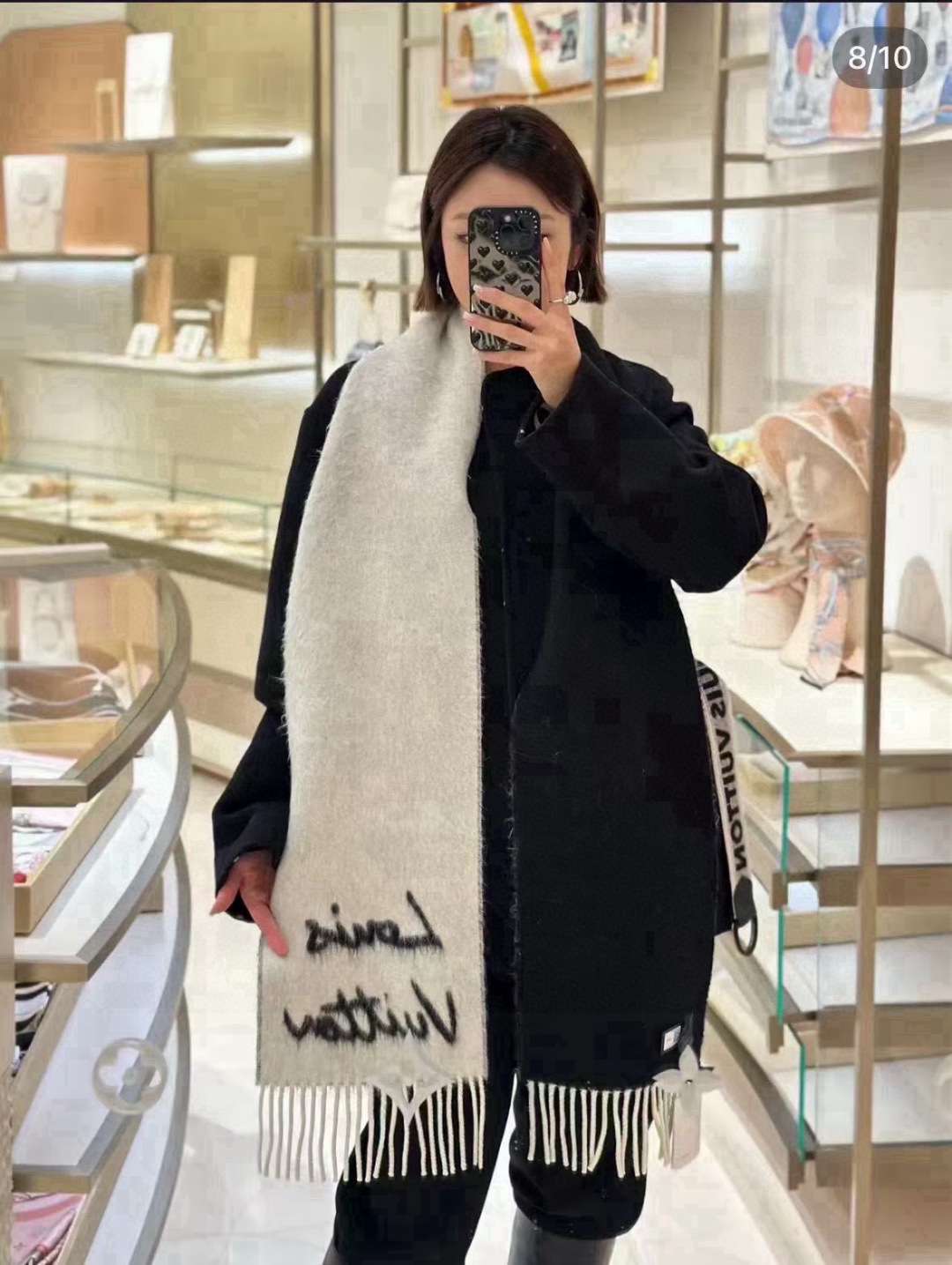 Louis Vuitton Fluffygram LV 루이비통 스카프 머플러 목도리